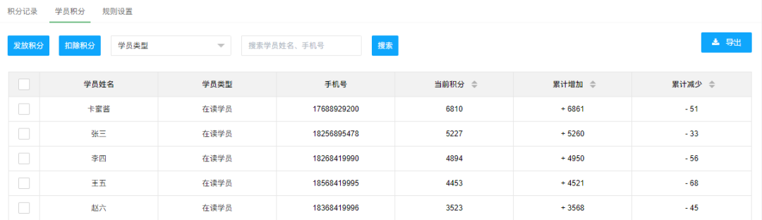微信图片5.png