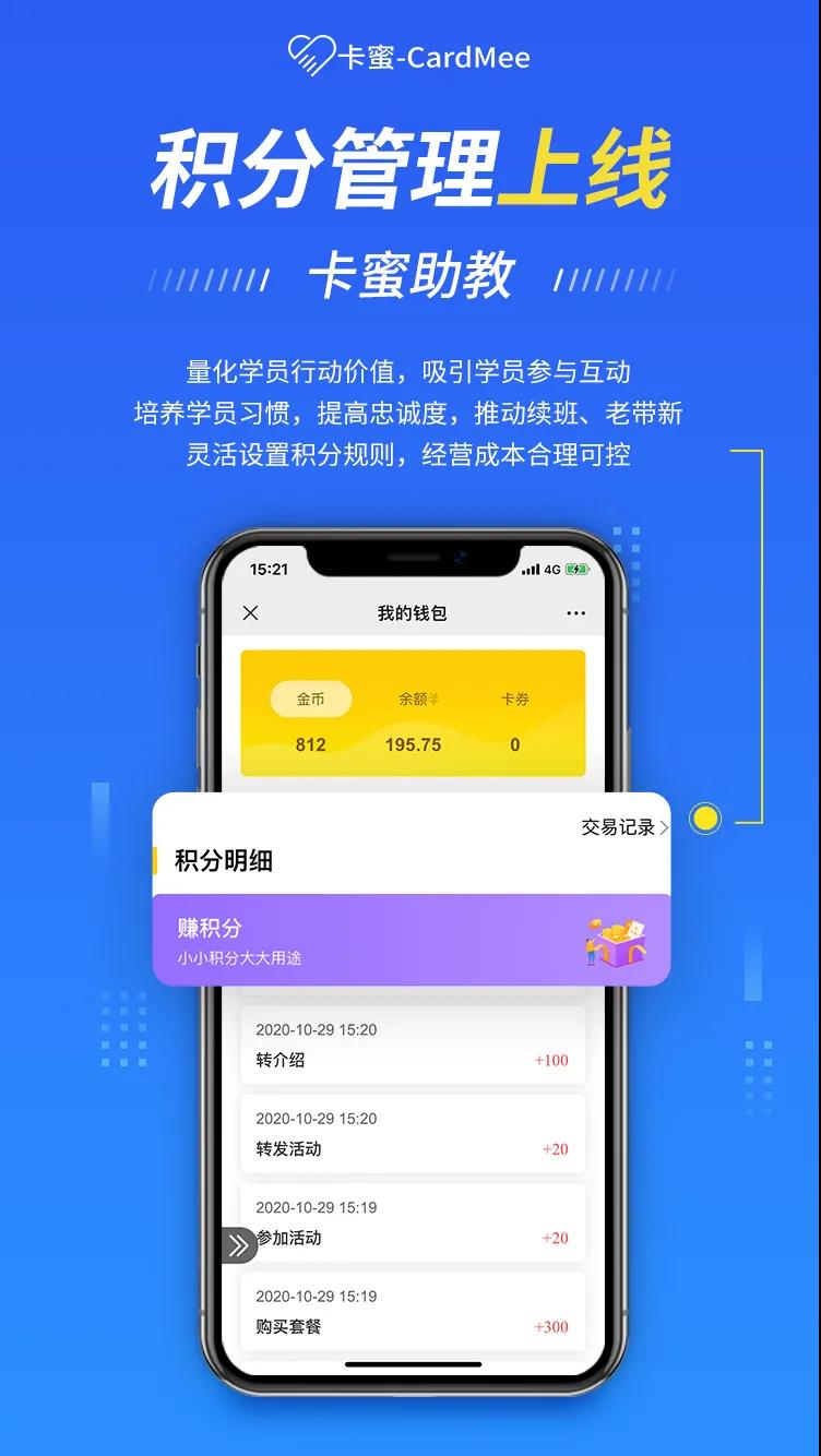 微信图片2.jpg